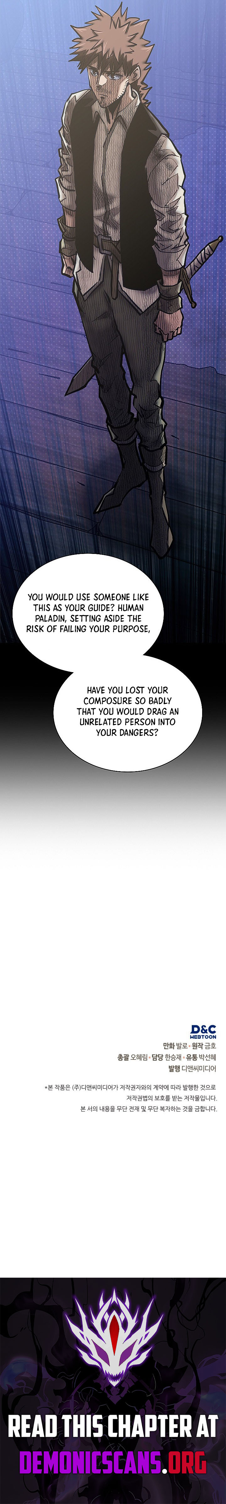 Dimensional Mercenary Chapter 309 - Page 15