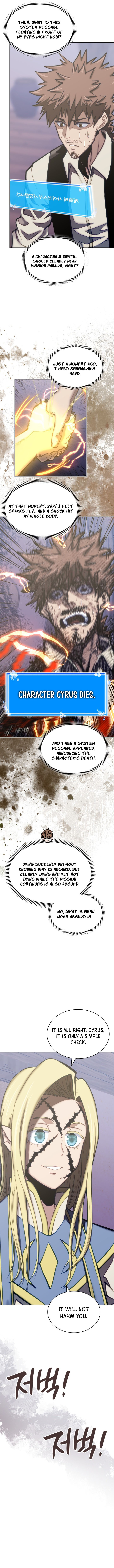 Dimensional Mercenary Chapter 311 - Page 8