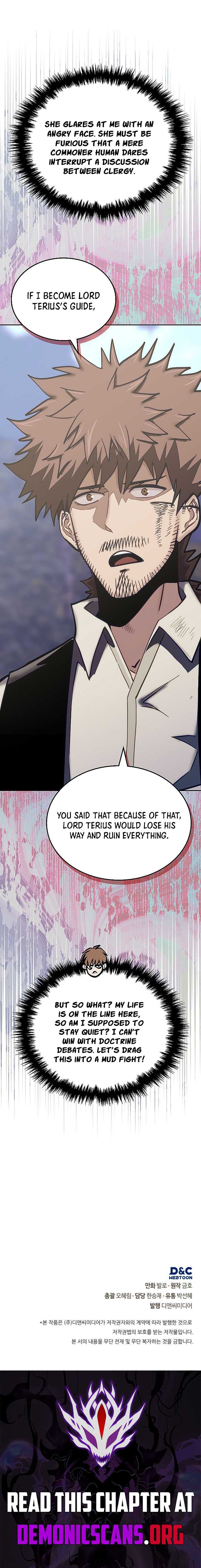 Dimensional Mercenary Chapter 313 - Page 16