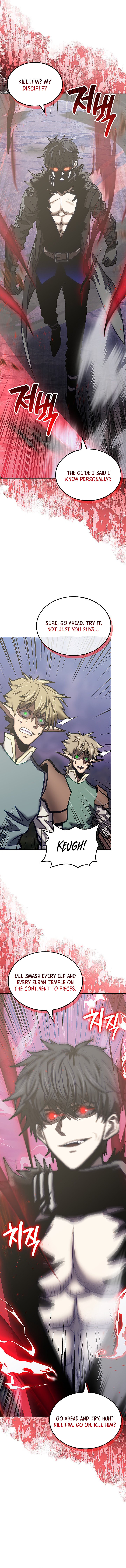 Dimensional Mercenary Chapter 317 - Page 2
