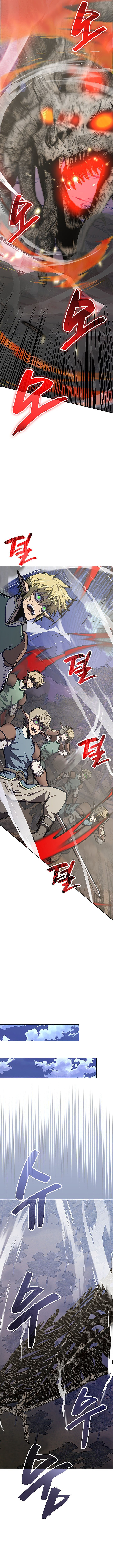 Dimensional Mercenary Chapter 317 - Page 4