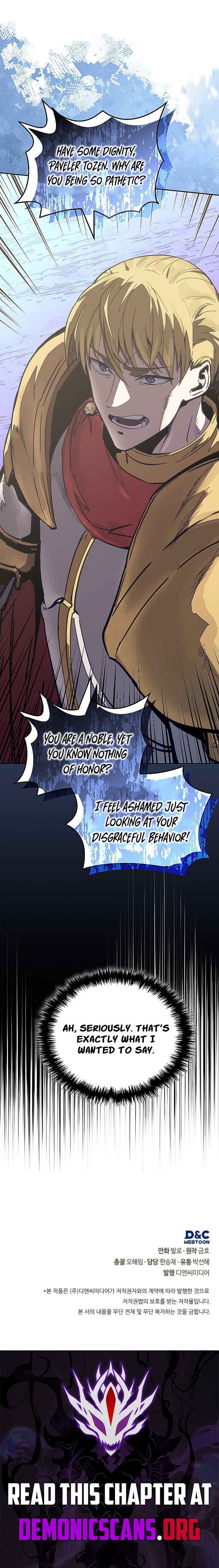 Dimensional Mercenary Chapter 327 - Page 13