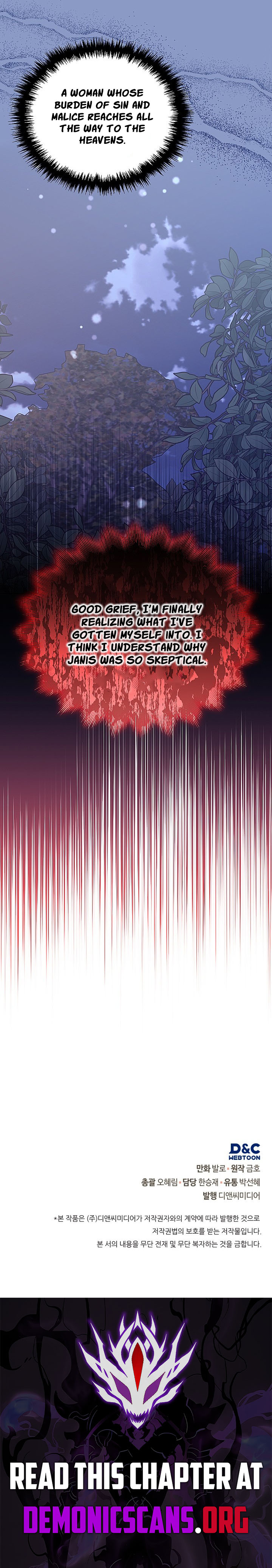 Dimensional Mercenary Chapter 329 - Page 16