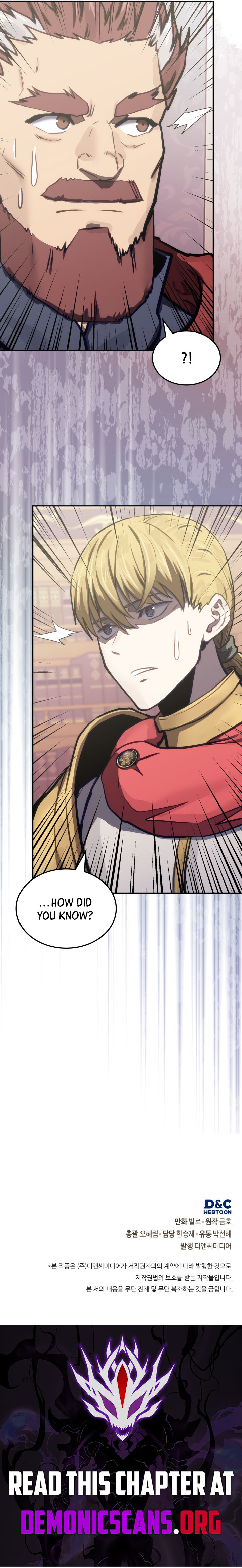 Dimensional Mercenary Chapter 331 - Page 12