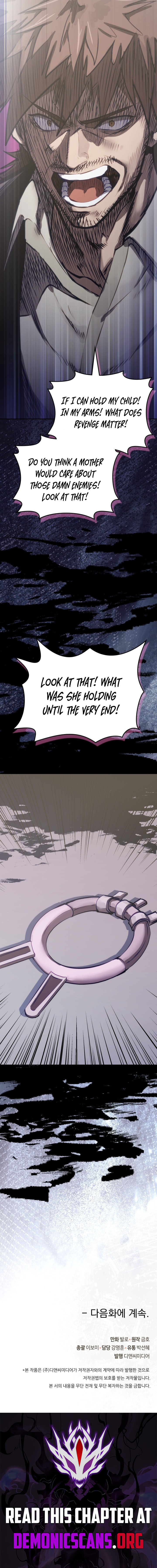 Dimensional Mercenary Chapter 352 - Page 15