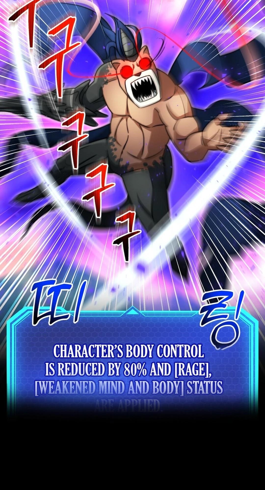 Putting My Life on the Line, I Go All-in on Luck Enhancement Chapter 33 - Page 29