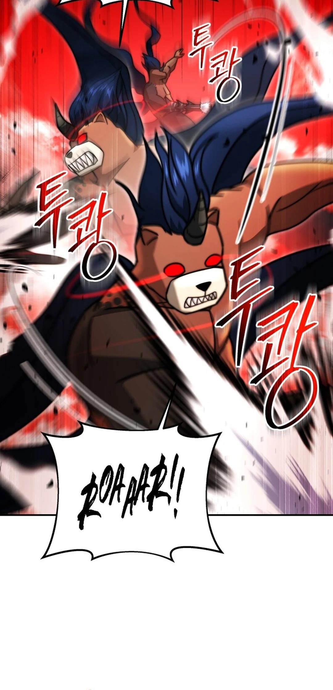 Putting My Life on the Line, I Go All-in on Luck Enhancement Chapter 33 - Page 40