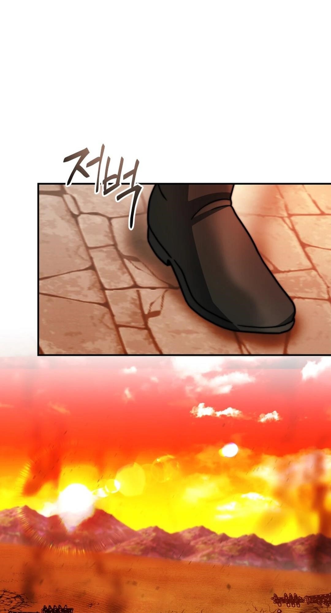 Putting My Life on the Line, I Go All-in on Luck Enhancement Chapter 33 - Page 75