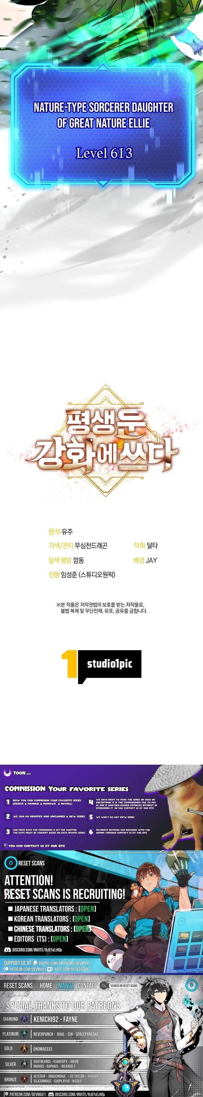 Putting My Life on the Line, I Go All-in on Luck Enhancement Chapter 35 - Page 16