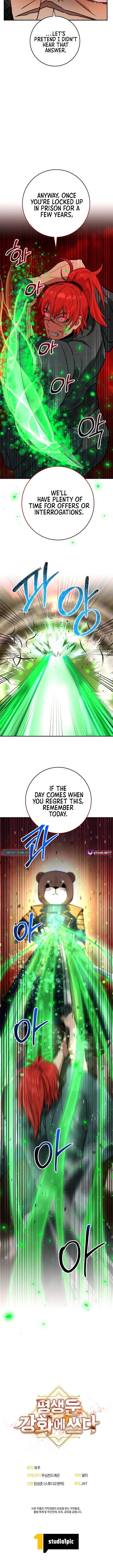 Putting My Life on the Line, I Go All-in on Luck Enhancement Chapter 39 - Page 15