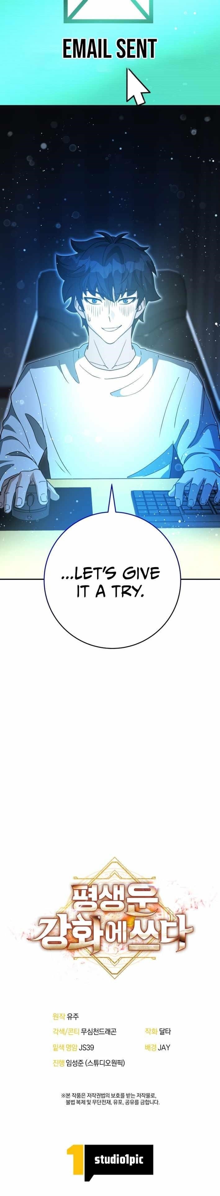 Putting My Life on the Line, I Go All-in on Luck Enhancement Chapter 41 - Page 11