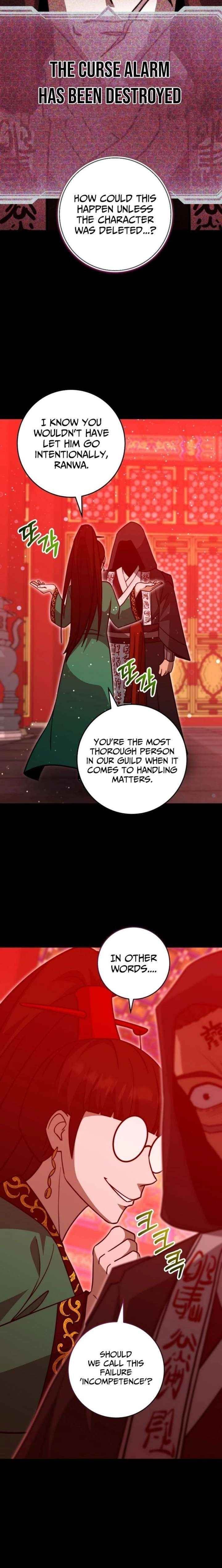 Putting My Life on the Line, I Go All-in on Luck Enhancement Chapter 58 - Page 10