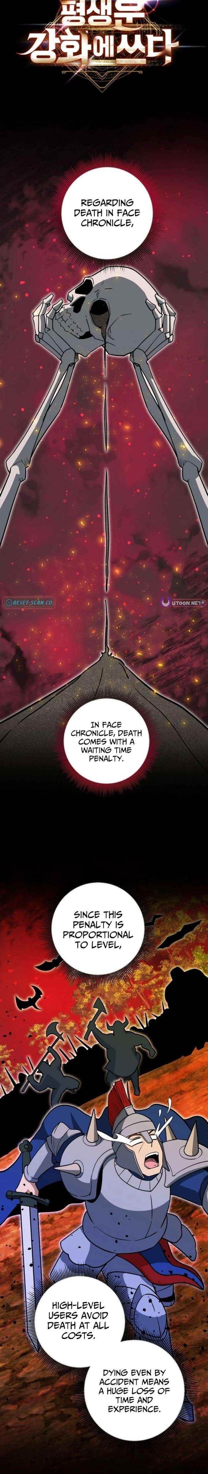 Putting My Life on the Line, I Go All-in on Luck Enhancement Chapter 58 - Page 13