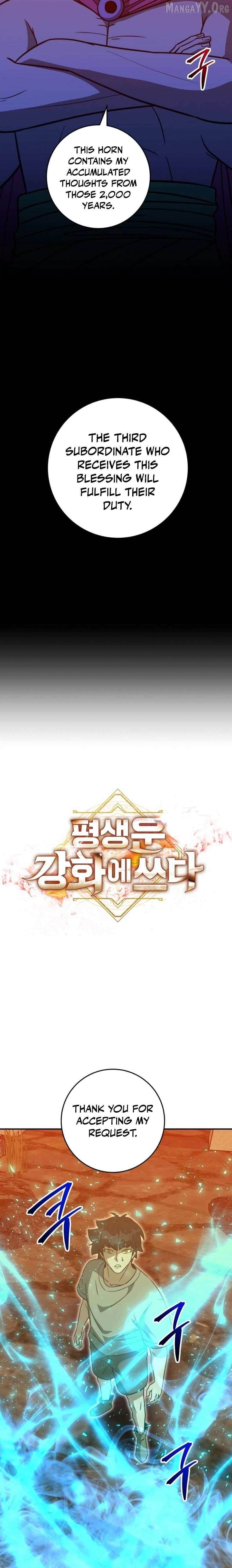 Putting My Life on the Line, I Go All-in on Luck Enhancement Chapter 61 - Page 6