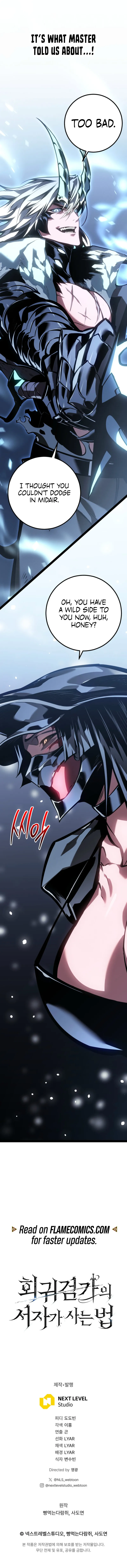 Regressing as the Reincarnated Bastard of the Sword Clan Chapter 85 - Page 18