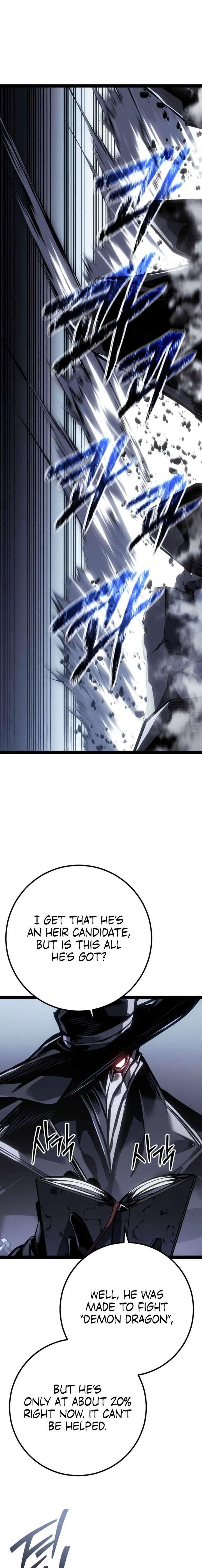 Regressing as the Reincarnated Bastard of the Sword Clan Chapter 86 - Page 12