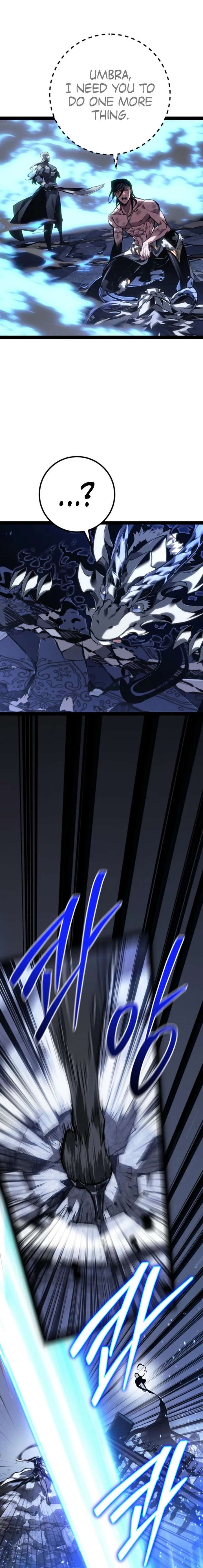 Regressing as the Reincarnated Bastard of the Sword Clan Chapter 94 - Page 24