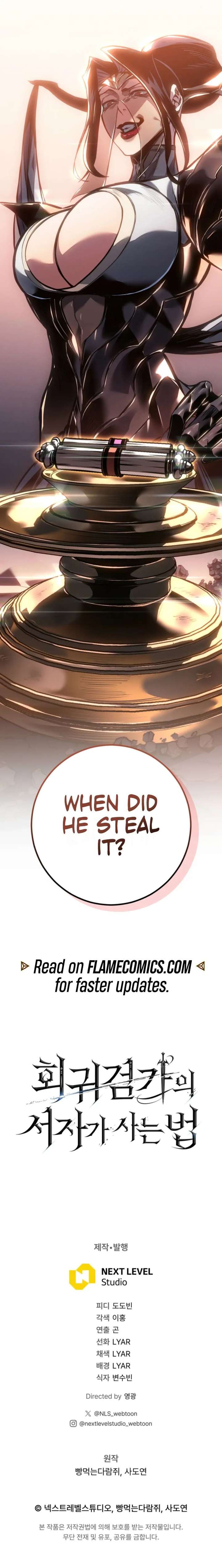 Regressing as the Reincarnated Bastard of the Sword Clan Chapter 94 - Page 34