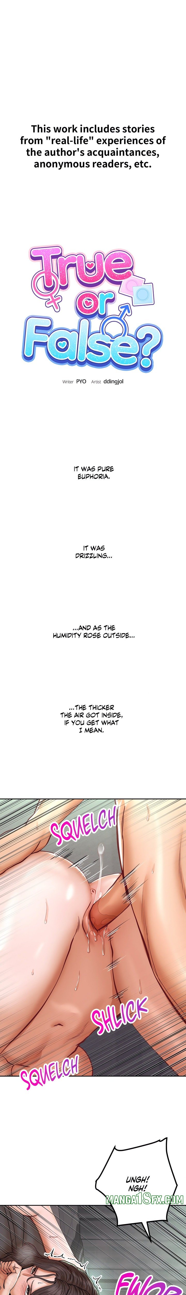 True or False? (Uncensored) Chapter 120 - Page 1