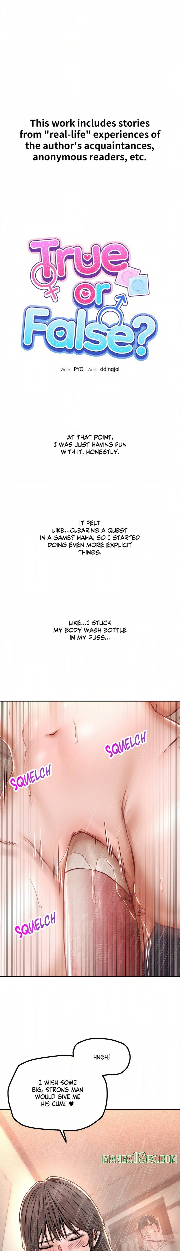 True or False? (Uncensored) Chapter 123 - Page 1