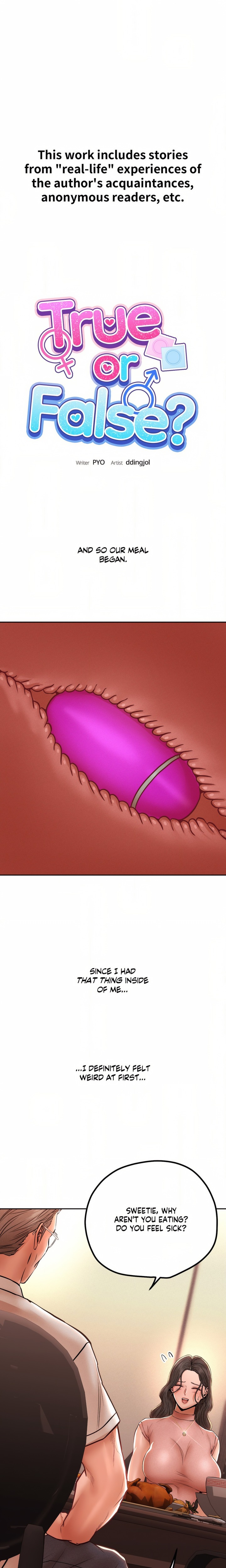 True or False? (Uncensored) Chapter 125 - Page 1