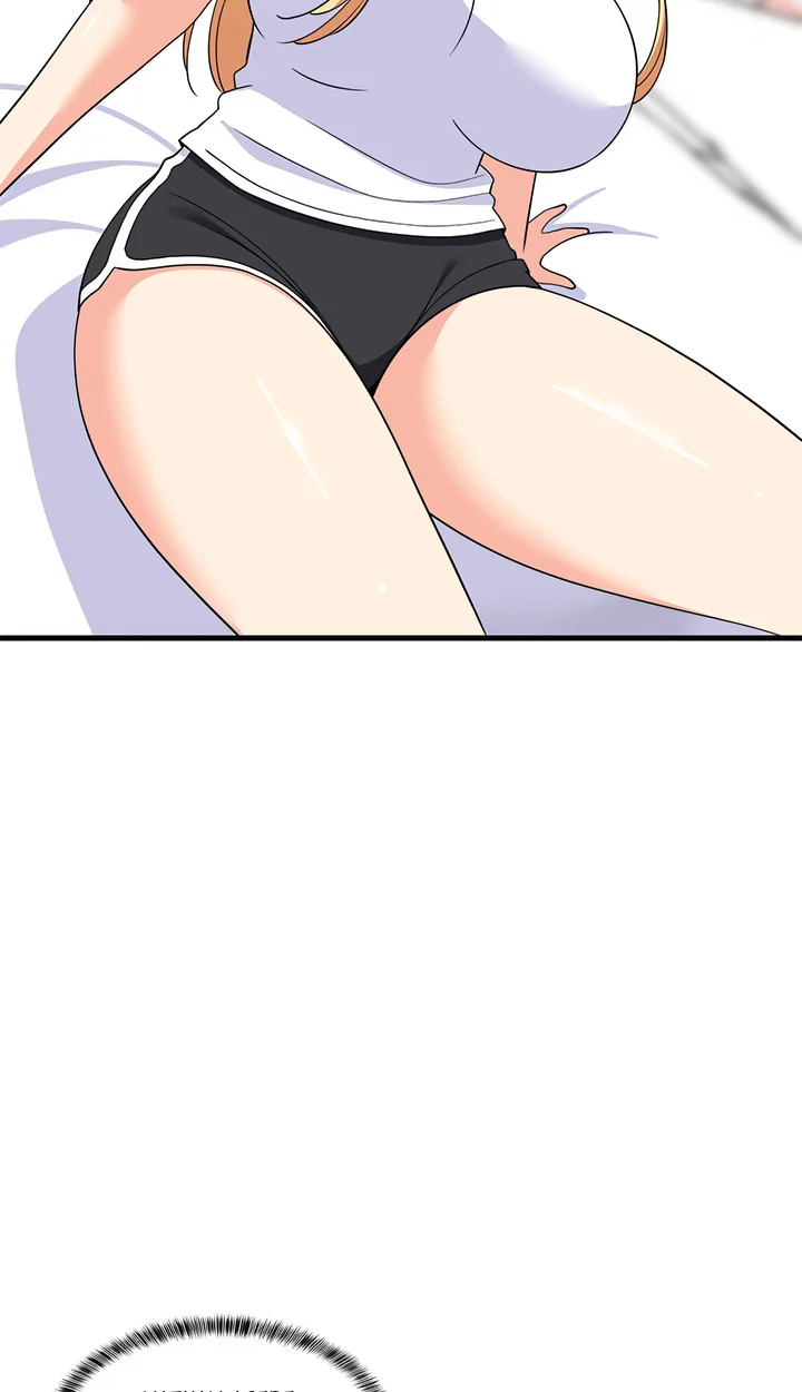 College Grades Skyrocketing (Uncensored) Chapter 35 - Page 91