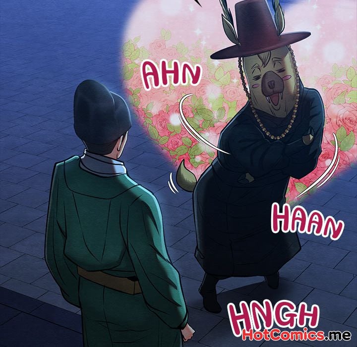 Master of Intimacy (Uncensored) Chapter 43 - Page 73