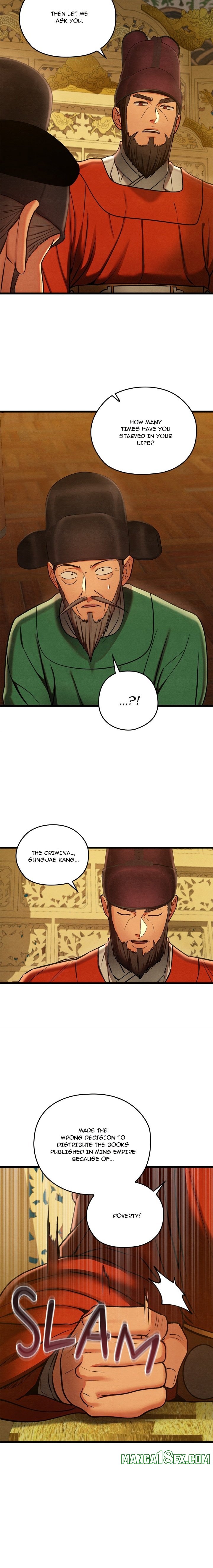 Master of Intimacy (Uncensored) Chapter 44 - Page 14