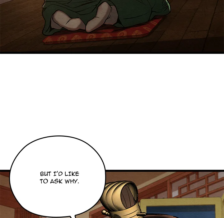 Master of Intimacy (Uncensored) Chapter 45 - Page 129