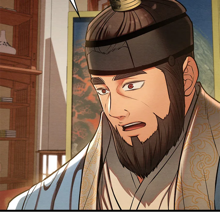 Master of Intimacy (Uncensored) Chapter 45 - Page 130