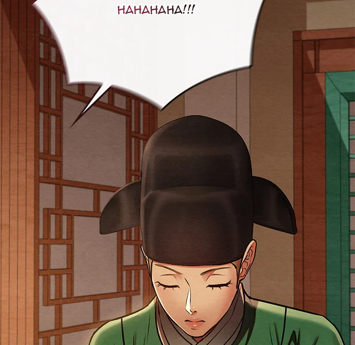 Master of Intimacy (Uncensored) Chapter 45 - Page 21