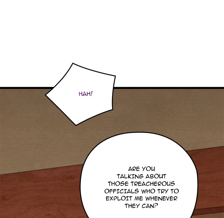 Master of Intimacy (Uncensored) Chapter 45 - Page 31