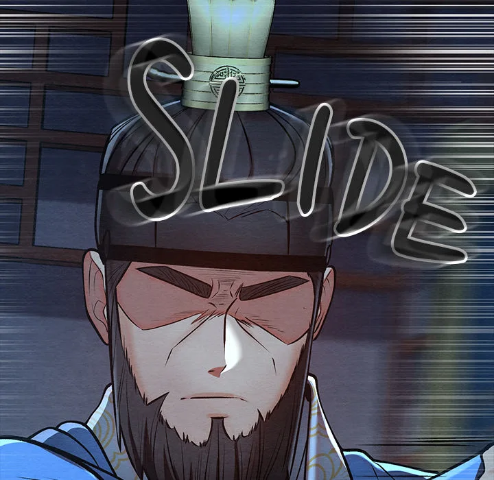 Master of Intimacy (Uncensored) Chapter 45 - Page 43