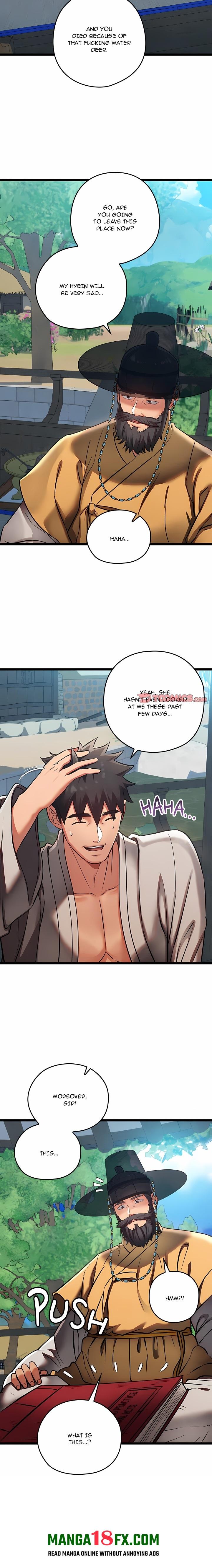 Master of Intimacy (Uncensored) Chapter 49 - Page 11