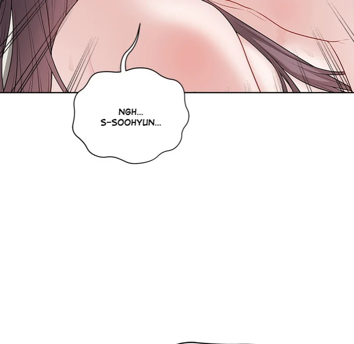 Signed, Sealed, Mistaken (Uncensored) Chapter 35 - Page 21