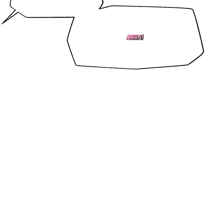 Hypnotist Security Guard (Uncensored) Chapter 42 - Page 13