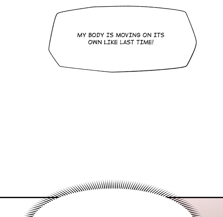 Hypnotist Security Guard (Uncensored) Chapter 42 - Page 77