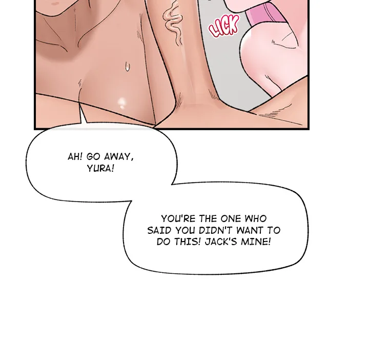 Hypnotist Security Guard (Uncensored) Chapter 44 - Page 105