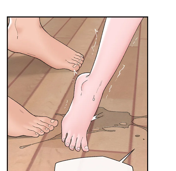 Hypnotist Security Guard (Uncensored) Chapter 44 - Page 143