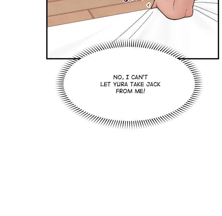 Hypnotist Security Guard (Uncensored) Chapter 44 - Page 151