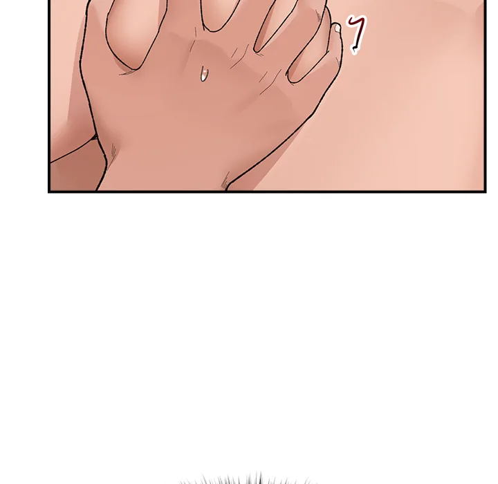 Hypnotist Security Guard (Uncensored) Chapter 44 - Page 161