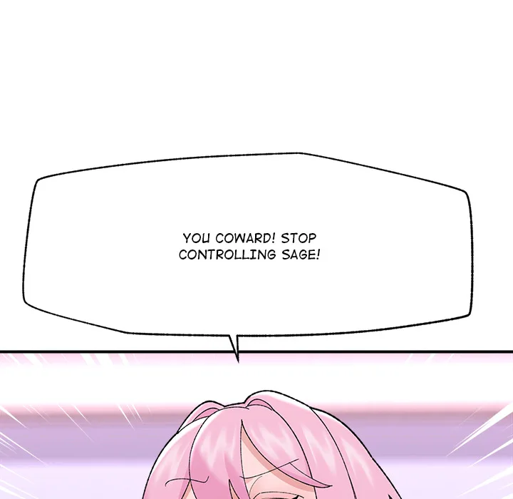 Hypnotist Security Guard (Uncensored) Chapter 44 - Page 21