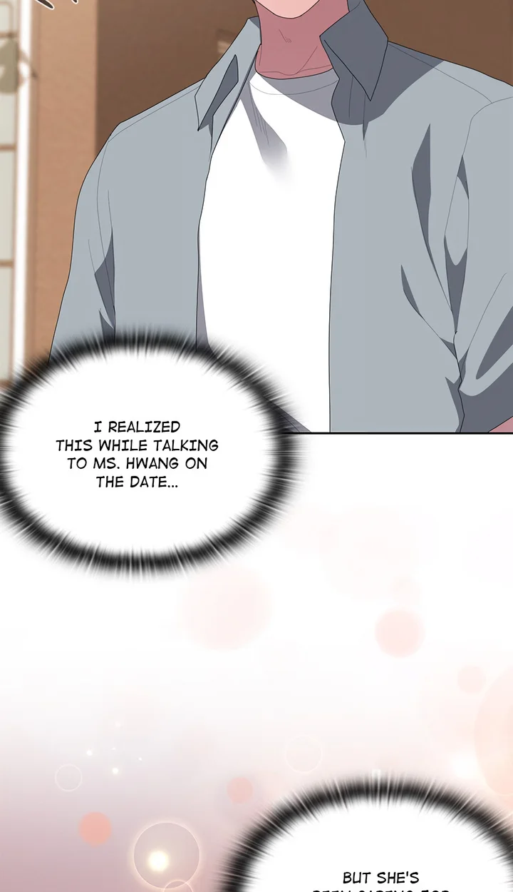 Troublesome Employee Warning (Uncensored) Chapter 48 - Page 81