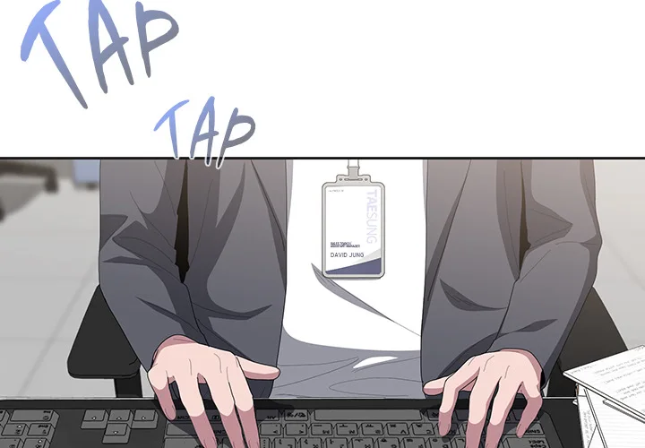 Troublesome Employee Warning (Uncensored) Chapter 50 - Page 4