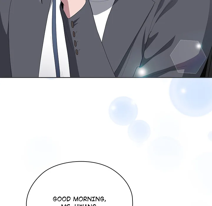 Troublesome Employee Warning (Uncensored) Chapter 50 - Page 61