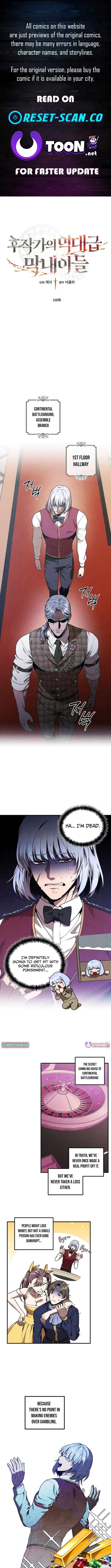 Legendary Youngest Son of the Marquis House Chapter 168 - Page 1