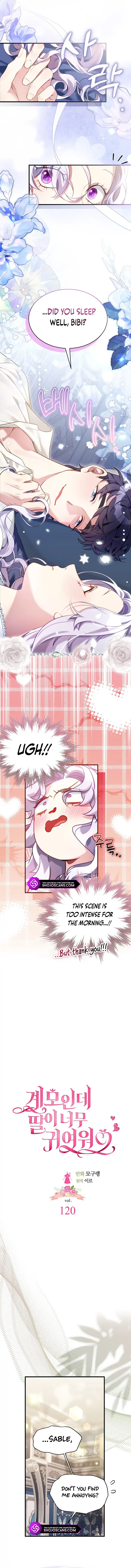 I’m A Stepmother, But My Daughter Is Just Too Cute! Chapter 120 - Page 5