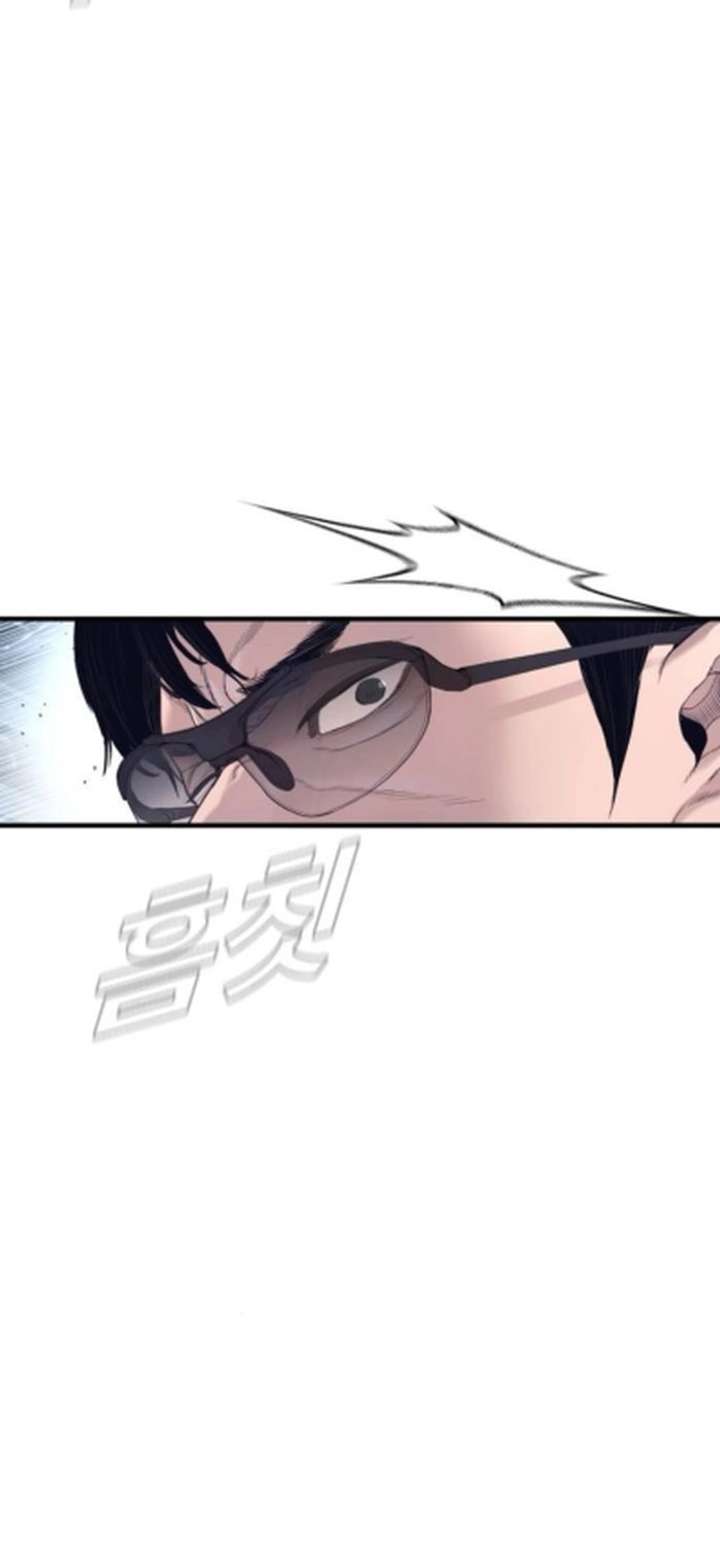 Manager Kim Chapter 233 - Page 48