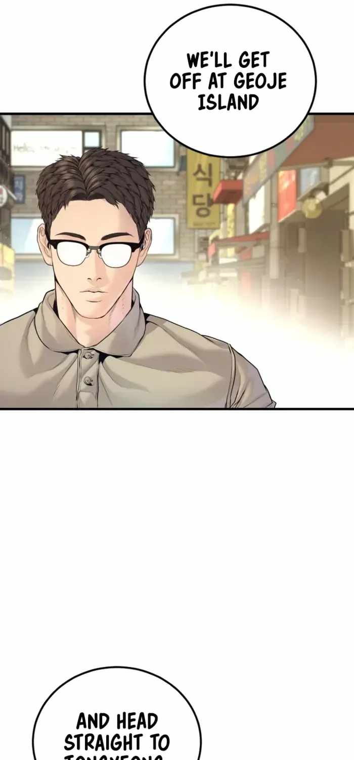 Manager Kim Chapter 247 - Page 106