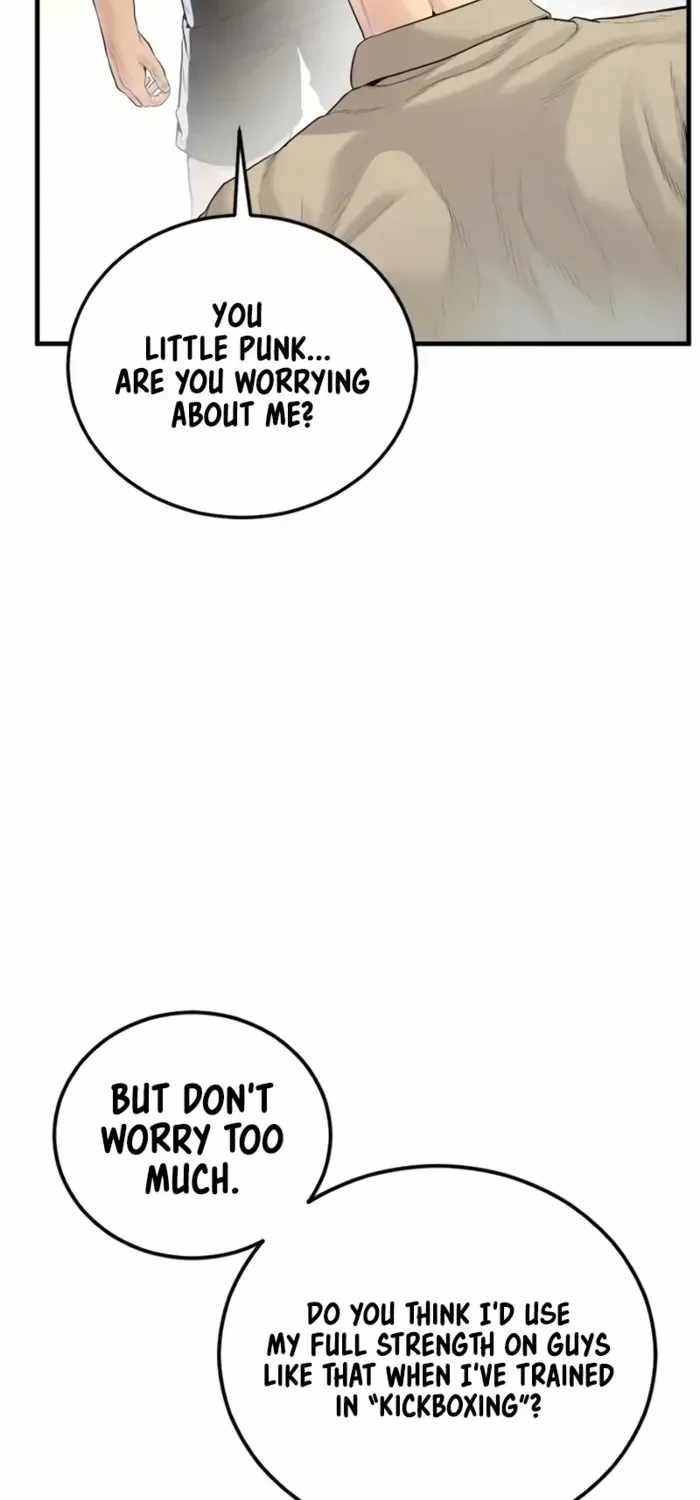 Manager Kim Chapter 247 - Page 120
